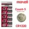 Maxell 5-Count CR1220 Lithium Batteries, 3V Coin Cell (Blister Card)-0 thumb