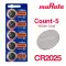 Murata 5-Count CR2025 Lithium Batteries, 3V Coin Cell (Blister Card)-0 thumb