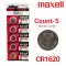 Maxell 5-Count CR1620 Lithium Batteries, 3V Coin Cell (Blister Card)-0 thumb