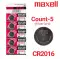 Maxell 5-Count 2016 Lithium Batteries, 3V Coin Cell (Blister Card)-0 thumb