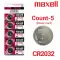 Maxell 5-Count CR2032 Lithium Batteries, 3V Coin Cell (Blister Card)-0 thumb