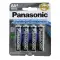 Panasonic Heavy Duty Batteries AA Card 4 Pieces Each Card-0 thumb