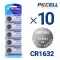 Bundle of 10 CR1632 3 Volt Lithium Coin Cell Battery, 5 Count / Blister card package-0 thumb