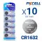 Bundle of 50 CR1632 3V Lithium Coin Cell Batteries (10 Packs of 5, Blister Card Packaging)-0 thumb