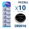 Bundle of 50 CR2016 3V Lithium Coin Cell Batteries (10 Packs of 5, Blister Card Packaging)-0 thumb
