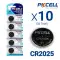 Bundle of 50 CR2025 3V Lithium Coin Cell Batteries (10 Packs of 5, Blister Card Packaging)-0 thumb