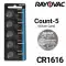 Rayovac 5-Count CR1616 Lithium Batteries, 3V Coin Cell (Blister Card)-0 thumb