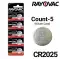 Rayovac 5-Count CR2025 Lithium Batteries, 3V Coin Cell (Blister Card)-0 thumb