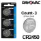 Rayovac 3-Count CR2450 Lithium Batteries, 3V Coin Cell (Blister Card)-0 thumb
