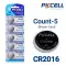 PKCELL 5-Count CR2016 Lithium Batteries, 3V Coin Cell (Blister Card)-0 thumb