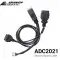 Advanced Diagnostics ADC2021 Toyota Security Bypass Cable-0 thumb