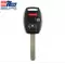 2006-2014 Remote Head Key for Honda 35111-SHJ-305 0UCG8D-380H-A ILCO LookAlike-0 thumb