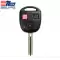 2003-2008 Remote Head Key for Lexus GX470 LX470 89070-60801 HYQ1512V ILCO LookAlike-0 thumb