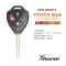 Xhorse Wire Remote Key Toyota Style Flat Right 3 Buttons  XKTO04EN - CR-XHS-XKTO04EN  p-2 thumb
