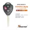 Xhorse Wire Remote Key Toyota Style Flat Right 3 Buttons  XKTO04EN - CR-XHS-XKTO04EN  p-3 thumb