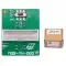 Yanhua ACDP VW MQB YH-OBD Platform used with Module 34-0 thumb