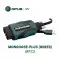 Mongoose-Plus Toyota MFC3 Wired J2534 Programming & Diagnostics Interface for Toyota, Lexus & Scion-0 thumb