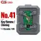 CGDI No.41 Remote Free Adapter for HYUNDAI-A / Hyundai 4A Keys — for CGDI K2-0 thumb