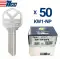ILCO Nickel Plated Finish Key Blank KW1 Kwikset Pack of 50-0 thumb
