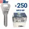 ILCO WR3 1054WB Metal Head Key Blank Nickel Plated Finish for Weiser Locks Pack of 250-0 thumb