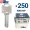 ILCO WR5 Metal Head Key Blank Nickel Plated Finish For Weiser Locks Pack of 250-0 thumb