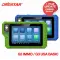 OBDSTAR KeyMaster G3 IMMO / G3 USA BASIC 1 Year Update Subscription Renewal (Expired Device)-0 thumb
