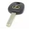 Lexus ES300/330 GS300/400/430 IS300 LS400 LX470 RX300 Genuine Transmitter Blank Key 89786-50030 thumb