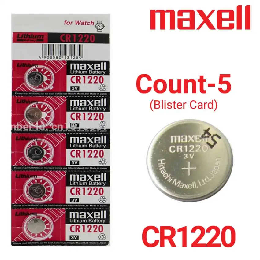 Maxell 5-Count CR1220 Lithium Batteries, 3V Coin Cell (Blister Card)