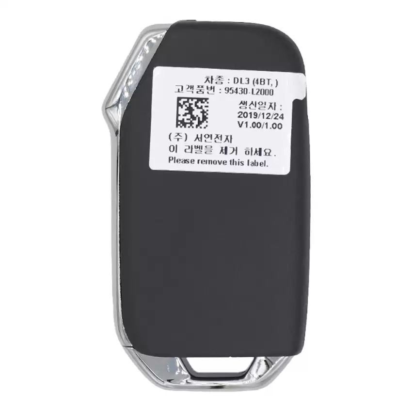 2021 NEW OEM KIA K5 Flip Remote Key 4 Button OEM Part Number: 95430L2000 FCCID: CQOTD00660 IC: 1551E-TD00660