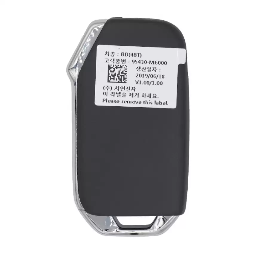 2019-2021 Kia Forte New Genuine OEM Keyless Entry Remote Flip Key 95430M6000 FCC ID CQOTD00660 433MHz