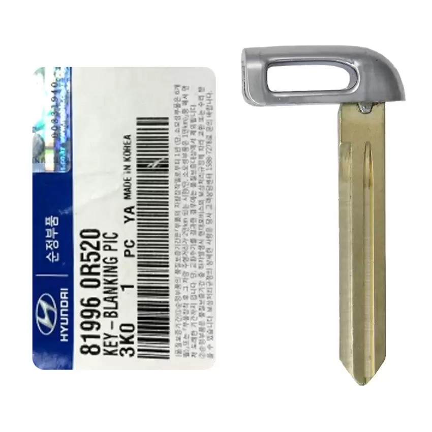 Hyundai Kia OEM Emergency Insert Key blade 81996-0R520