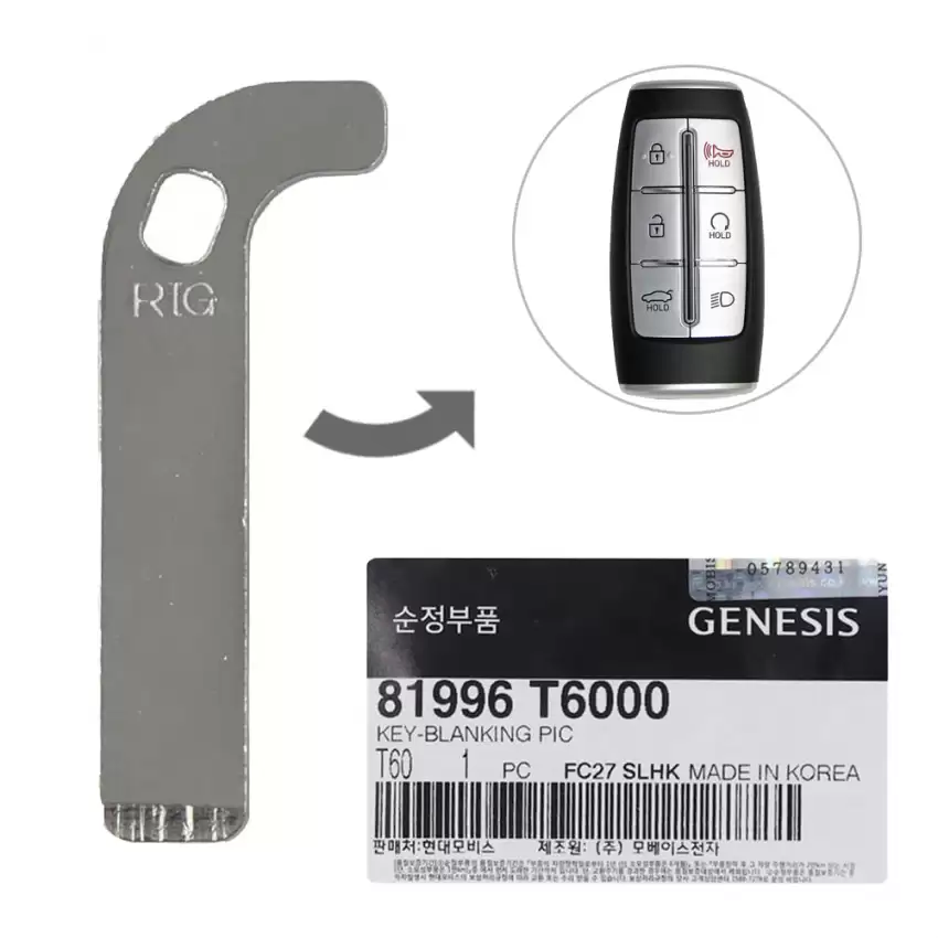 2020-2021 Hyundai Genesis G80 Smart Remote Key Blade 81996-T6000