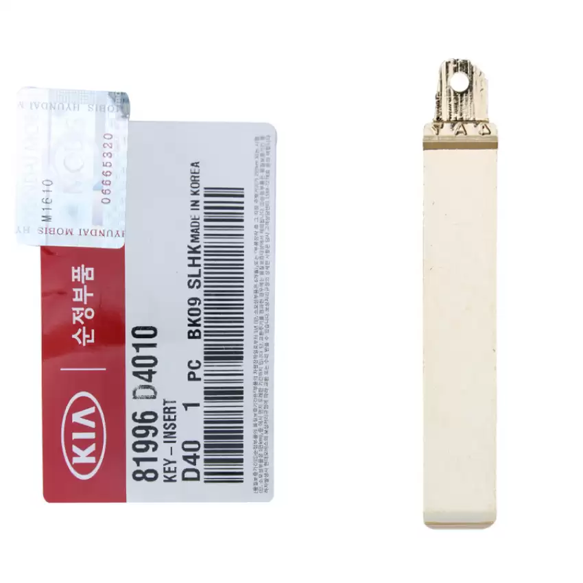 2016-2018 KIA Optima Genuine Flip Remote Key Blade 81996D4010