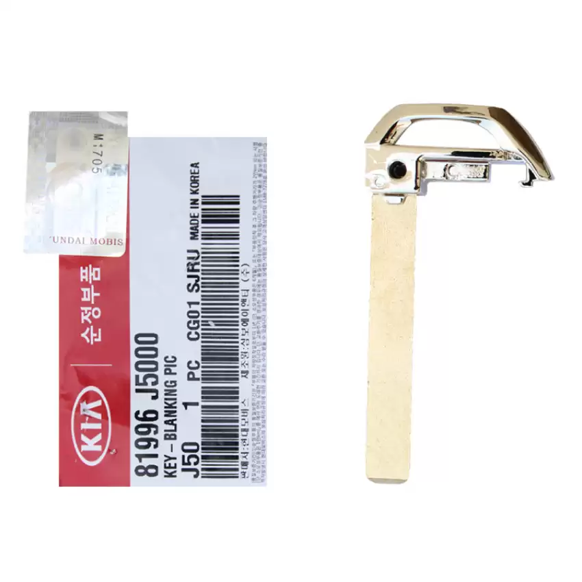 2018-2021 KIA Stinger Genuine Insert Key Blade 81996J5000