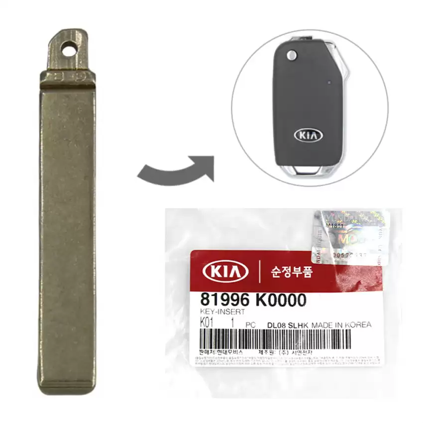 2019-2020 KIA Soul OEM Flip Remote Key Blade 81996-K0000