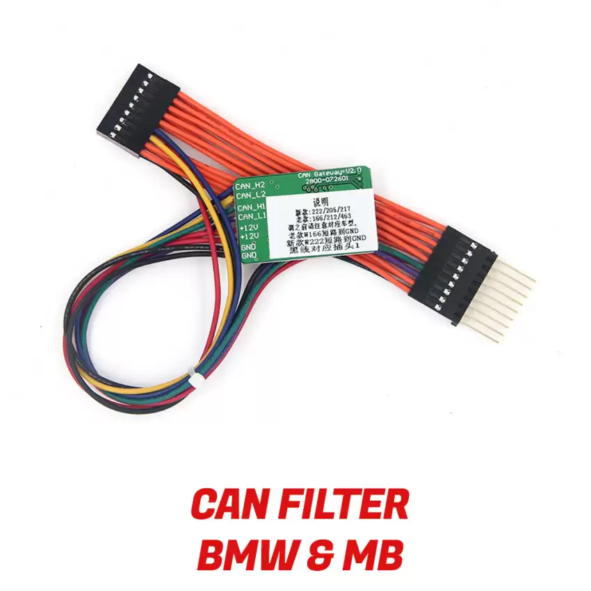 Yanhua ACDP BMW and MB Universal Can Filter