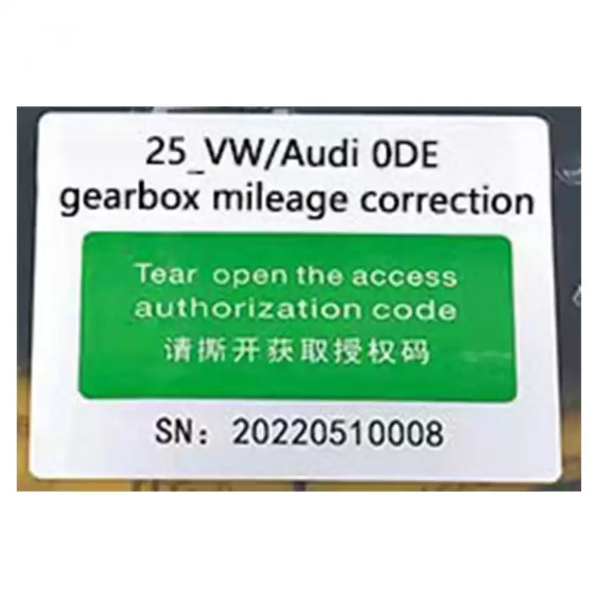 Yanuha ACDP Module #25 VW Audi 0DE Gearbox Mileage Correction - PD-YNH-MOD25  p-2