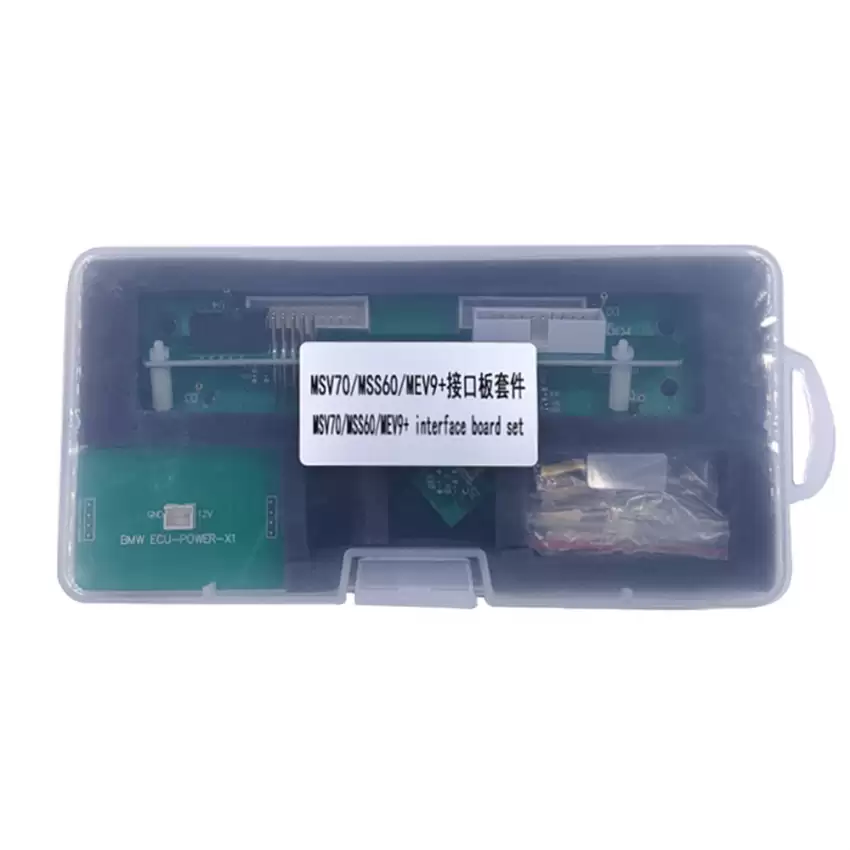 BMW MSV70 / MSS60 / MEV9+ DME Clone Interface Board Set Yanhua ACSDP