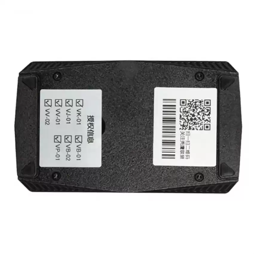 Xhorse VVDI2 Full Version Key Programming Device for VW, Audi, BMW