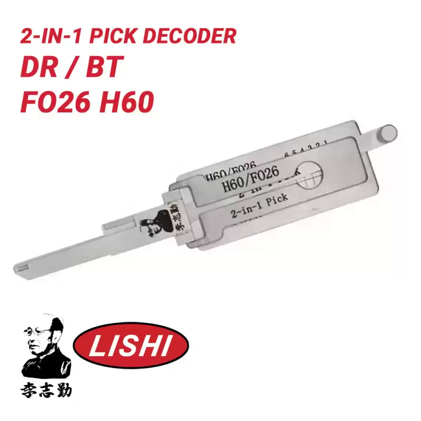 Original Lishi FO26 H60 for Ford 2-in-1 Pick Decoder Anti-Glare