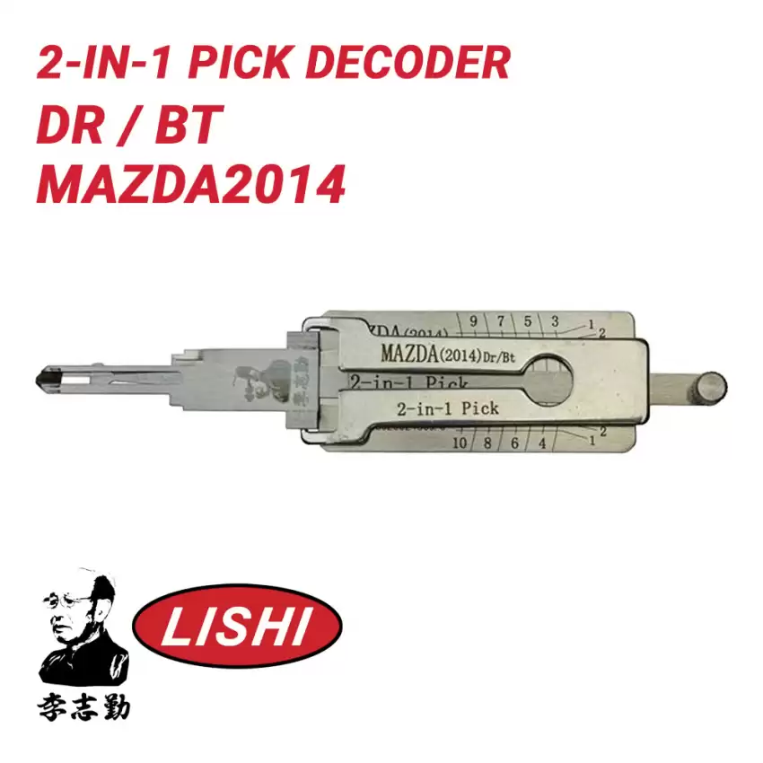 Original Lishi MAZDA 2014 2-In-1 Pick & Decoder Door Trunk