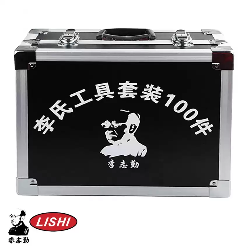 ToolBox from Original Lishi for Holding 100 Lishi Tools (Only Case)