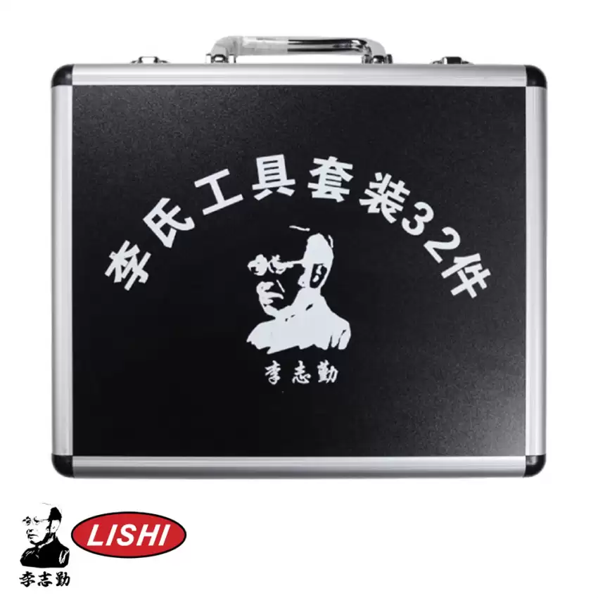 ToolBox for Holding 32 Lishi Tools from Original Lishi (Only Case)