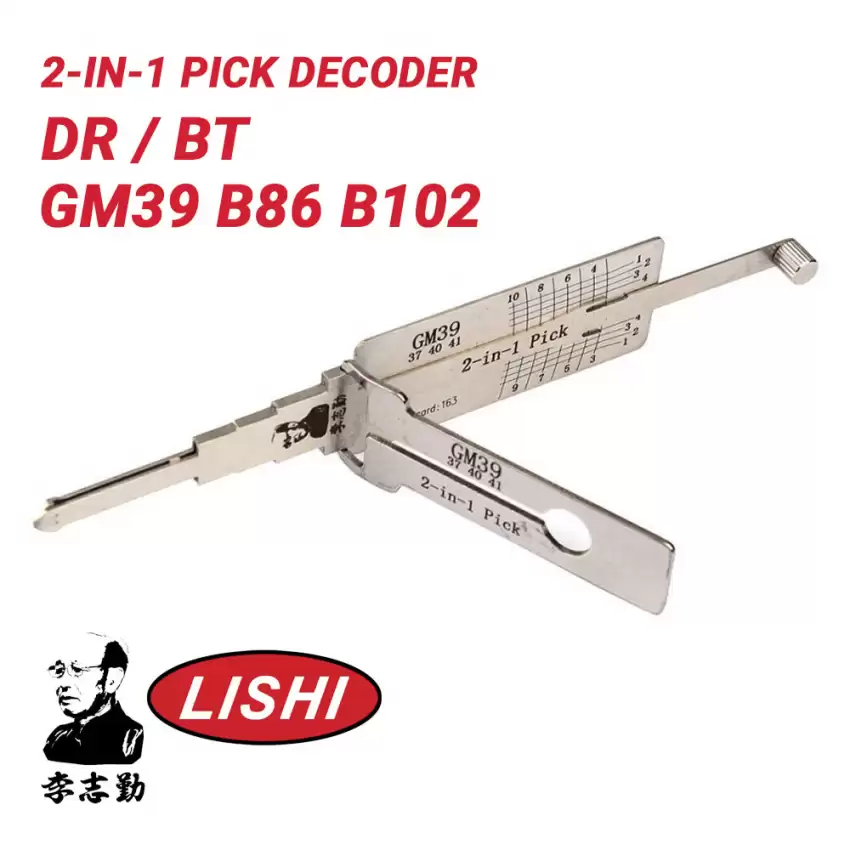 Original Lishi GM39 B86 B102 10 Cut For GM 2-in-1 Pick Decoder Anti Glare