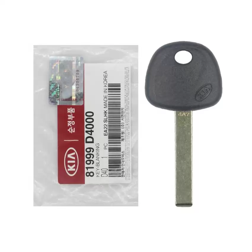 Kia Optima 2019 Genuine Key without Transpond- Key4