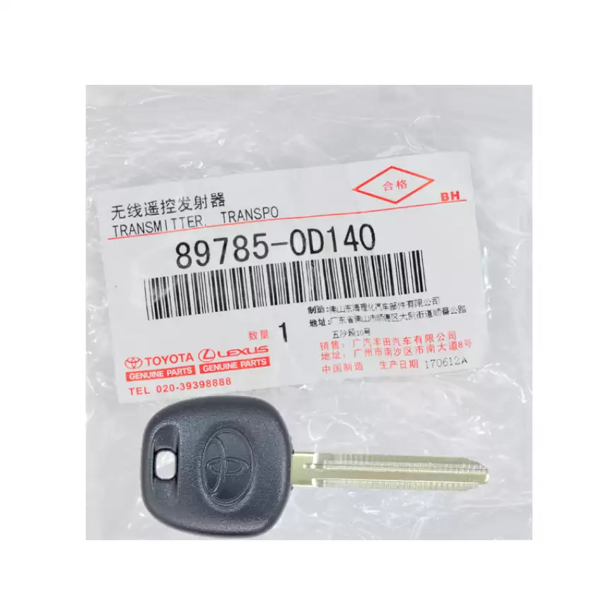 Toyota Genuine Transponder Key H 89785-0D140  89785-02390