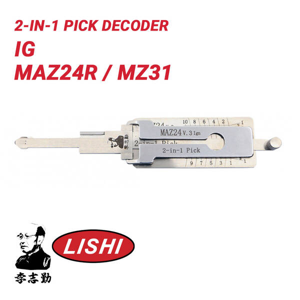 TOOL-LIS-MAZ24RIG-1.jpg