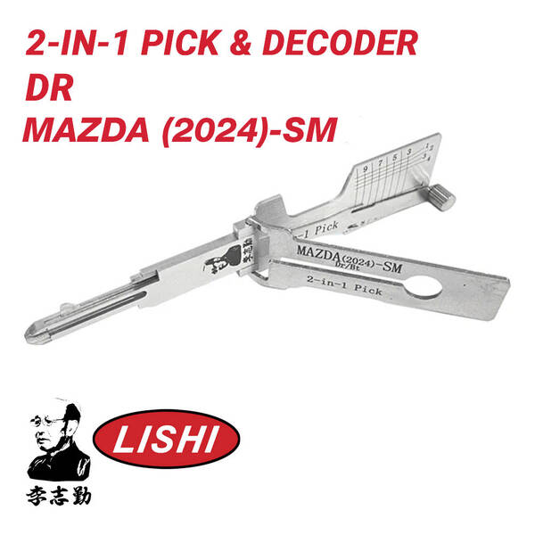 Original LIshi for Mazda MAZDA2024-SM Pick Decoder Door Boot