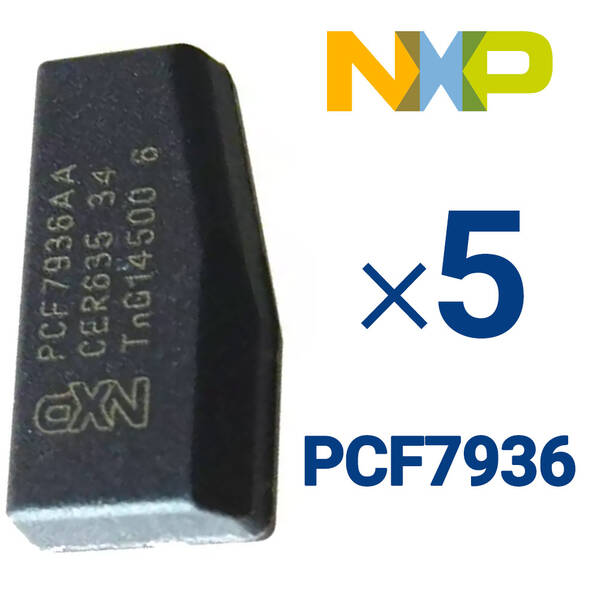 SET of 5 NXP Transponder Chip Blank ID46 PCF7936