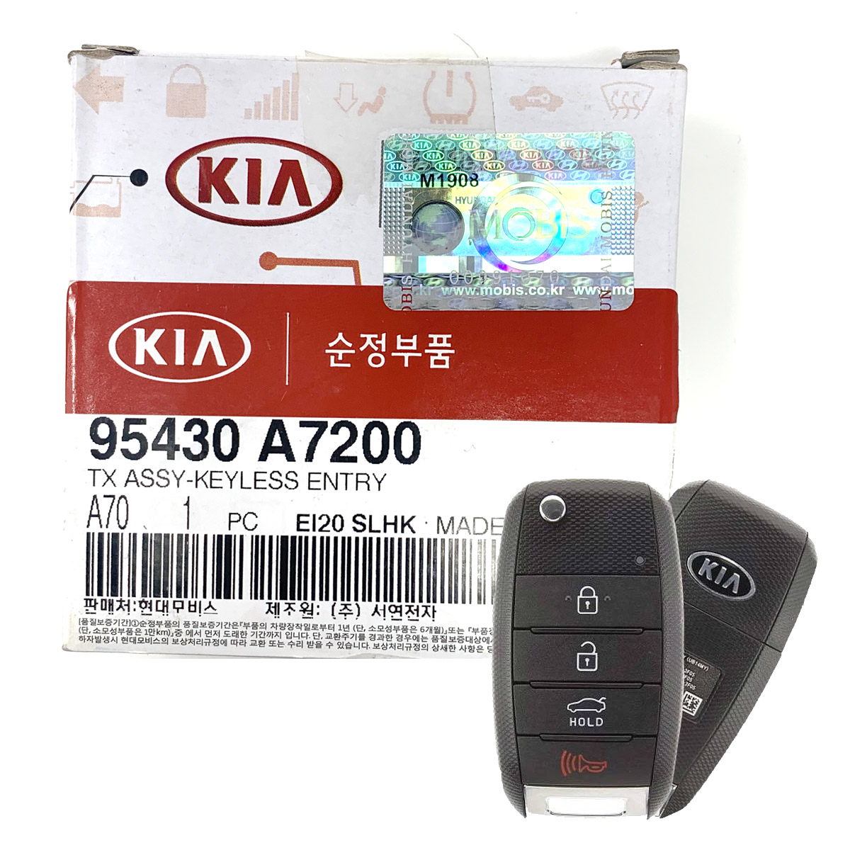 KeylessOption Keyless Entry PINHA-T008 Remote of Key (Pack Strap Forte With  Kia for Clicker Fob Car 2) 通販